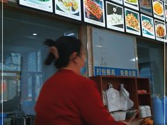 -大牛馅饼(范阳路店)