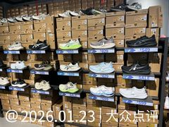 -法雅体育工厂店(皂君庙路店)