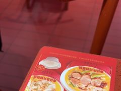 -喜家德虾仁水饺(长泰广场店)