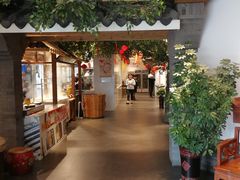 -苏浙徽·农家大院(吴江中山南路店)