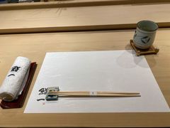 -鮨一日本料理(大中华店)
