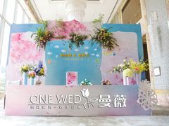 -北上海大酒店-北鸥西餐厅