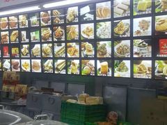 -宫廷糕点铺(人民中路店)