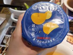 -遇东岚·重庆渝东南菜(爱琴海店)