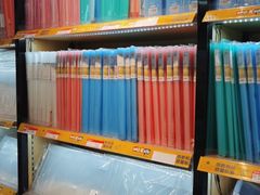 -晨光文具·南京晨光配送中心(河图文化广场店)