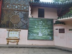-南华禅寺