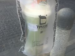 -TPLUS茶家(上海商城南京西路店)