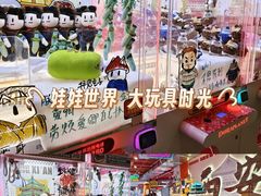 -开元商城(钟楼店)