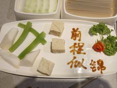 -海底捞火锅(万达店)