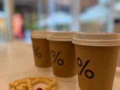 -% Arabica阿拉比卡咖啡(前滩太古里店)