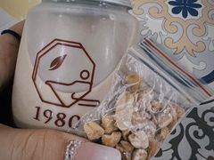 -1980烧肉粽(中山路店)