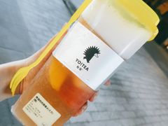 -YO!TEA有茶(科兴科学园店)