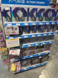 -玩具反斗城(北京芳圆里店)