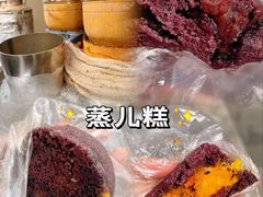 -清真·金宏兴鸭子店(明瓦廊店)