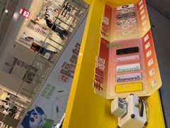 -爱回收(打浦桥日月光店)