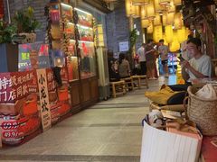 -小龙坎火锅(全球总店)