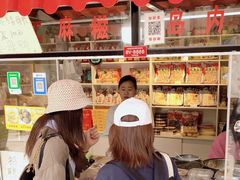 -猫街麻糍哥(思明南路店)