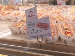 -山崎面包(苏州中心店)