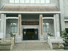 -黄埔古港