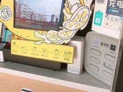 -挞柠·手打柠檬茶(白云汇广场店)