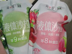 -全家便利店(红岭大厦店)