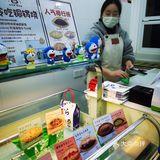 很有氛围感，里面全都是哆啦a梦的装修风格