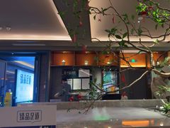 -臻品足道(佛祖岭店)