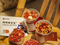 -炖物24章·顺时轻养茶(杭州大厦店)