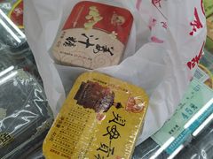 -采芝斋评弹茶馆(观前街店)