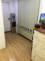 点击看大图 -小齐发型Star~salon