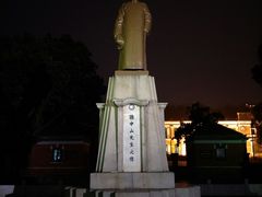 -辛亥革命博物院北区
