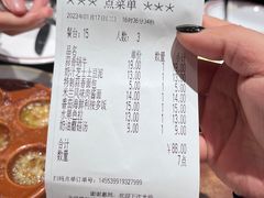 -萨莉亚意式餐厅(南京万达茂店)