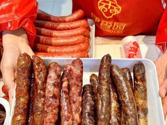 -净香园熟肉(北坦总店)