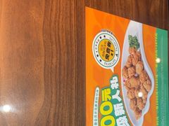 -豪享来牛排(人民店)
