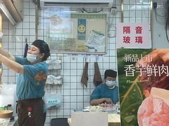 -袁记云饺(鼓楼店)