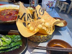 -馬伍旺川菜(江北虹悦城店)