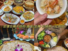 -潮州古城