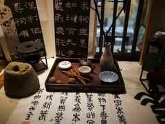 -宁波九龙湖开元度假村