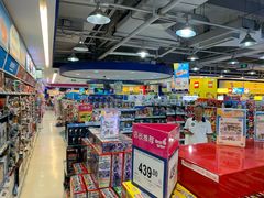 -TOYSRUS玩具反斗城(深圳万象城店)