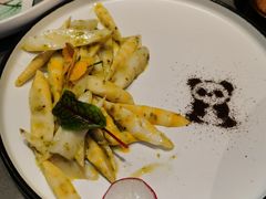 -四川饭店(长白店)