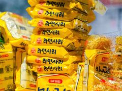 -皆道拌麻辣烫·麻辣拌