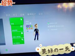 -顽主轰趴馆团建ktv桌游狼人杀(望京店)