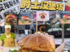 -丽达购物中心(崂山店)