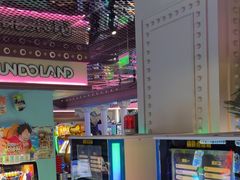 -反斗乐园(领展中心城店)