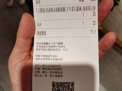 -盛香亭热卤(永旺梦乐城店)