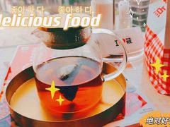 -西贝莜面村(上海百联西郊店)