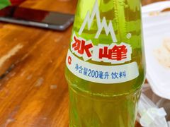 -马振面(小皮院店)
