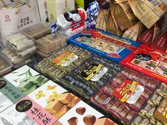 -一品方糕专卖店