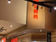 -西贝(华发商都店)
