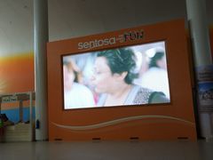 -圣淘沙Express捷运Sentosa站